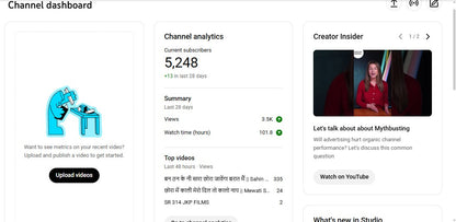 ✅ 5K+ Subscribers | ✅ 744K+ Lifetime Views | JKP STUDIO