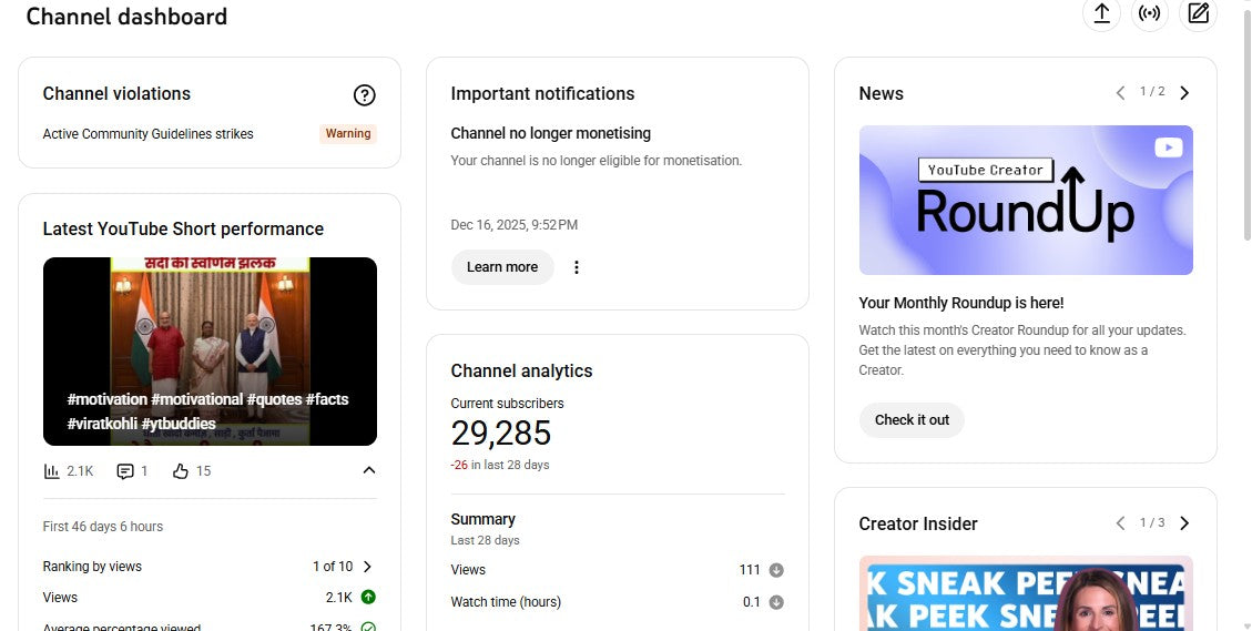 ✅ 29K+ Subscribers | ✅ 14M+ Lifetime Views | Rajeevsingh gurjar