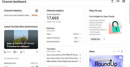 Monetization : Yes ✅ | ✅ 17K+ Subscribers | ✅ 1.1M+ Lifetime Views | ANKUSH FACT VLOG