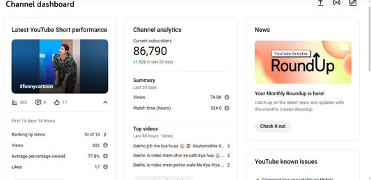 ✅ 86K+ Subscribers | ✅ 11.9M+ Lifetime Views | SUDHANSHU