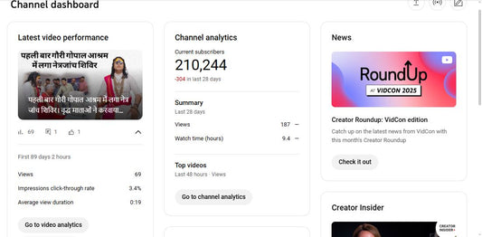 ✅ 210K+ Subscribers | ✅ 41M+ Lifetime Views | Media Bhkti