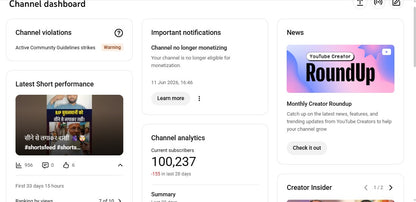 ✅ 100K+ Subscribers | ✅ 30M+ Lifetime Views | Rizwan Sabri Reacts